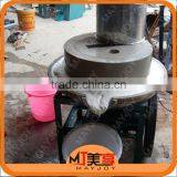 2015 Hot Selling Good Quality Multi-functional Widely Used Stone Rice Grinder thumbnail-1