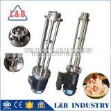 High Shear Batch Emulsifying Mixer for Ice Cream/smoothies thumbnail-1