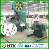 Razor Barbed Wire Fence Blade Barbed Wire Machine Razor Wire Making Machine