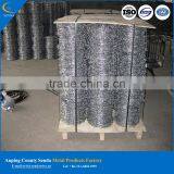 Barbed Wire With thumbnail-2