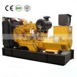 CE ISO Small Diesel Generator for Hot Sales thumbnail-6