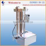 small coconut oil extraction machine
