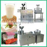 Beancurd Processing Plant Used Stainless Steel Soya Milk Tofu Machine thumbnail-1