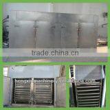 Manufacturer/ Stainless Steel Herb Dryer