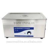 Skymen Industrial Ultrasonic Cleaning Machine JP-080B Hardware Accessories Auto Parts Cleaner thumbnail-2