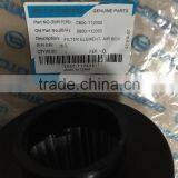 CFMOTO 800cc ATV Spare Parts Filter Element 0800-112000 thumbnail-6