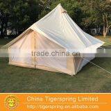 Waterproof Beige Color Tulip Bell Tent Luxury Camping Tent Outdoor thumbnail-1