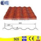 Color Coated Corrugated Wave Roofing Metal Sheet Design thumbnail-4