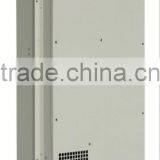 Air Wind Ventilator thumbnail-1