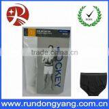 Stand up Undergarment Package Bag thumbnail-1