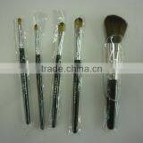 Cheap Eyeshadow Brush Make up Brush,beauty Cosmetic Brush Eyeshadow Brush ,with Multicolor Handle thumbnail-4