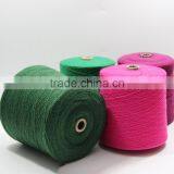 Competitive Price Dope Dyed Color 28/2 Cotton Blend Acrylic Yarn for Knitting Scarf thumbnail-2