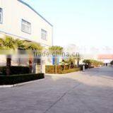 Henan Green Ship Garden Supplies Producing Co., Ltd. company overview - view 2 thumbnail