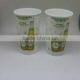 Sedex 4p Audit Factory Item Color Changing Cup With Design thumbnail-1