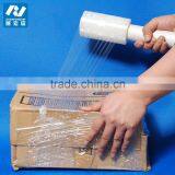 Plastic Film MINI LLDPE Stretch Film 23mic thumbnail-1