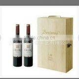 Vast Wood Wine Box thumbnail-1