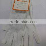 DDSAFETY Hot Sale 100% Bleach Cotton Interlock Gloves With A Plastic Buckle thumbnail-3