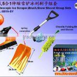 Multi-funcion Telescopic Snow Shovel