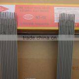 AWS Welding Electrodes J422 E6013 From Guangzhou Supplier thumbnail-3