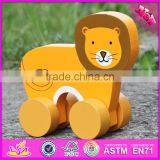 2017 New Products Kids Lion Car Toy Wooden Toy Plans W04A320 thumbnail-1