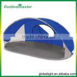 High Quality Beach Dome Tent Sun Shelter thumbnail-1
