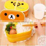 Portable Cute Bear Plastic Lunch Box,Storage Boxes Food Storage/Food Bento Box,CUSTOM Hot New Product for 2015 thumbnail-1