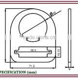 MS-01 Personal Protective Equipment Stamped Steel D-Ring thumbnail-2