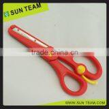SC010 5-1/4" Rounded Tip Colorful Spring School Scissors
