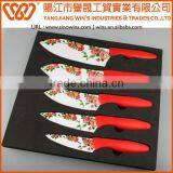 Best Price 5pcs Non-stick Coating Knife Set thumbnail-1