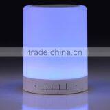 MP3 Player Portable Led Touch Sensor Table Lamp With Mini Bluetooth Speaker thumbnail-4