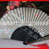 Customized Chinese Hand Held Folding Fan thumbnail-3