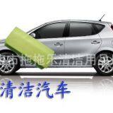 PVA Multi-shape Car Cleaning Washing Sponge Cotton thumbnail-3