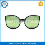 Golden Drawbench Frame Silicone Nose Pads for Eyeglasses Trends 2017 thumbnail-1