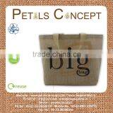 Jute Bag - Web Handle Tote Bag - Natural - Safe for Nature thumbnail-1