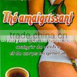 Detox Tea, Herbal Tea, Chinese Herbal Tea thumbnail-1