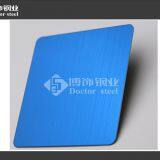 316 HL Sapphire Blue Decorative Stainless Steel Sheet Price thumbnail-1