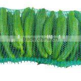 50kg Capacity Different Sizes Onion Raschel Mesh Bag for Sale thumbnail-1