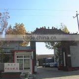 Baoding Jiuwang Plastic Packing Co., Ltd. company overview - view 1 thumbnail