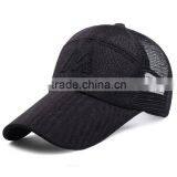 Mesh Hat Man Summer Sun Hat Outdoor Sun Hat Baseball Cap Tide Net Cap Breathable Cap in Spring and Summer thumbnail-4
