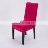 Free Shipping Dinning Home Chair Cover Wedding Solid Colors Spandex Dining Chair Covers For Wedding Party Chair Decoration thumbnail-6