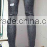 Lady Jeans Blue Leggings thumbnail-3