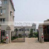 Nanchang Dimiya Garment Manufacturing Co., Ltd. company overview - view 1 thumbnail