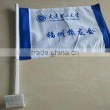 Customized Cheap Car Flag thumbnail-2