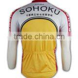 Manufacturer for Sublimation Full Color Print Dry Fit Custom Cycling Jersey thumbnail-3