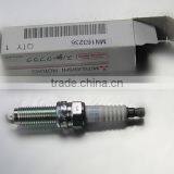 Sparking Plug thumbnail-1