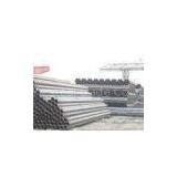 Favourable 42CrMo Seamless Pipe thumbnail-1