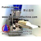 Small Desktop Dumpling Machine ,Chinese Dumpling Machine
