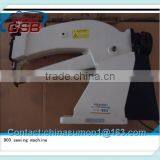 WB-903 Mini Sewing Machine