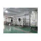 PET Bottle 110V RO Water Treatment Systems for Conbonated Drink thumbnail-1