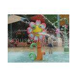 Flower shape Water Toys spray park equipment For children water Playground